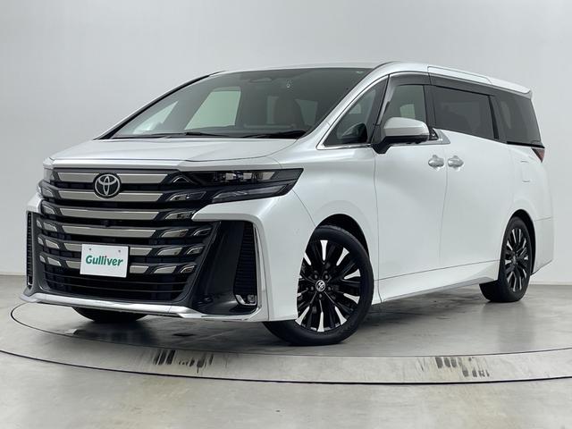 ヴェルファイアハイブリッド エグゼクティブラウンジ 左右独立ムーンルーフ 純正フリップダウンモニター JBLサウンド 純正ナビ機能付きディスプレイオーディオ 全方位カメラ ドライブレコーダー ビルトインETC2.0 BSM ワイヤレス充電 AC100V(71枚目)