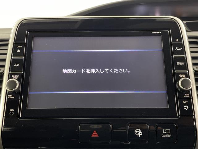 セレナ ハイウェイスターＶセレクションＩＩ　純正フリップダウンモニター　純正ナビ　全方位カメラ　プロパイロット　駐車支援システム　両側パワースライドドア　ビルトインＥＴＣ　ドライブレコーダー　衝突軽減ブレーキ　コーナーセンサー　純正フロアマット（8枚目）