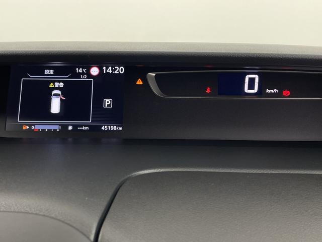 セレナ ハイウェイスターＶセレクションＩＩ　純正フリップダウンモニター　純正ナビ　全方位カメラ　プロパイロット　駐車支援システム　両側パワースライドドア　ビルトインＥＴＣ　ドライブレコーダー　衝突軽減ブレーキ　コーナーセンサー　純正フロアマット（14枚目）