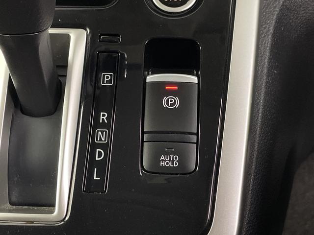 セレナ ハイウェイスターＶセレクションＩＩ　純正フリップダウンモニター　純正ナビ　全方位カメラ　プロパイロット　駐車支援システム　両側パワースライドドア　ビルトインＥＴＣ　ドライブレコーダー　衝突軽減ブレーキ　コーナーセンサー　純正フロアマット（17枚目）