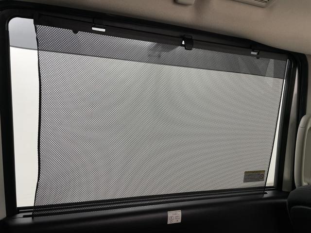 セレナ ハイウェイスターＶセレクションＩＩ　純正フリップダウンモニター　純正ナビ　全方位カメラ　プロパイロット　駐車支援システム　両側パワースライドドア　ビルトインＥＴＣ　ドライブレコーダー　衝突軽減ブレーキ　コーナーセンサー　純正フロアマット（19枚目）