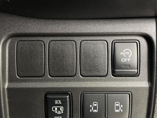 セレナ ハイウェイスターＶセレクションＩＩ　純正フリップダウンモニター　純正ナビ　全方位カメラ　プロパイロット　駐車支援システム　両側パワースライドドア　ビルトインＥＴＣ　ドライブレコーダー　衝突軽減ブレーキ　コーナーセンサー　純正フロアマット（20枚目）