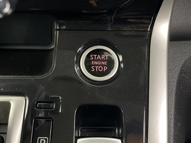 セレナ ハイウェイスターＶセレクションＩＩ　純正フリップダウンモニター　純正ナビ　全方位カメラ　プロパイロット　駐車支援システム　両側パワースライドドア　ビルトインＥＴＣ　ドライブレコーダー　衝突軽減ブレーキ　コーナーセンサー　純正フロアマット（22枚目）