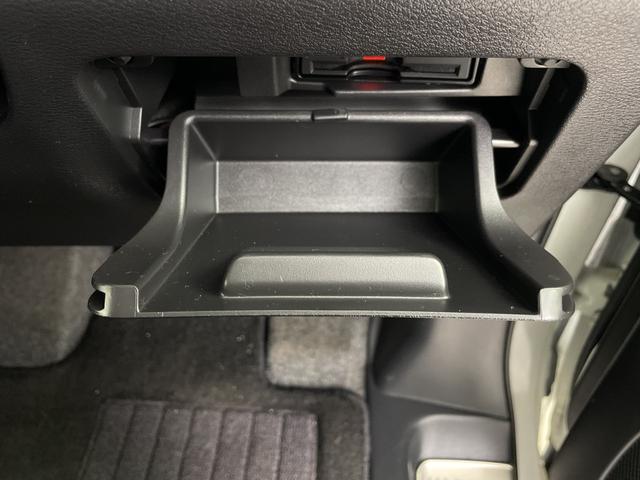 セレナ ハイウェイスターＶセレクションＩＩ　純正フリップダウンモニター　純正ナビ　全方位カメラ　プロパイロット　駐車支援システム　両側パワースライドドア　ビルトインＥＴＣ　ドライブレコーダー　衝突軽減ブレーキ　コーナーセンサー　純正フロアマット（32枚目）