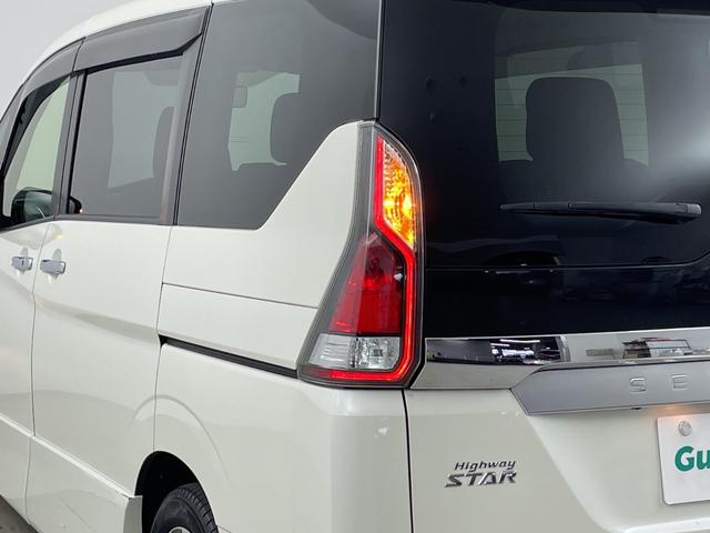 セレナ ハイウェイスターＶセレクションＩＩ　純正フリップダウンモニター　純正ナビ　全方位カメラ　プロパイロット　駐車支援システム　両側パワースライドドア　ビルトインＥＴＣ　ドライブレコーダー　衝突軽減ブレーキ　コーナーセンサー　純正フロアマット（58枚目）