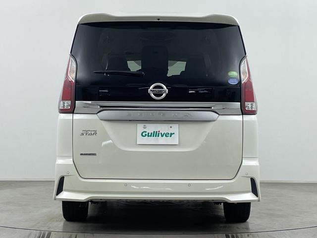 セレナ ハイウェイスターＶセレクションＩＩ　純正フリップダウンモニター　純正ナビ　全方位カメラ　プロパイロット　駐車支援システム　両側パワースライドドア　ビルトインＥＴＣ　ドライブレコーダー　衝突軽減ブレーキ　コーナーセンサー　純正フロアマット（63枚目）