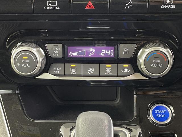 セレナ ｅ－パワー　ハイウェイスターＶ　フリップダウンモニター　純正ナビ　全方位カメラ　両側電動スライドドア　プロパイロット　ブラインドスポットモニター　パーキングアシスト　標識認識アシスト　ビルトインＥＴＣ　ハンドルヒーター　シートヒータ（16枚目）