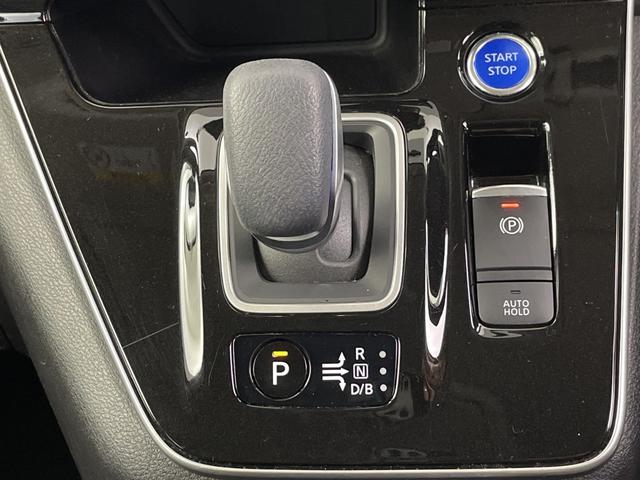 セレナ ｅ－パワー　ハイウェイスターＶ　フリップダウンモニター　純正ナビ　全方位カメラ　両側電動スライドドア　プロパイロット　ブラインドスポットモニター　パーキングアシスト　標識認識アシスト　ビルトインＥＴＣ　ハンドルヒーター　シートヒータ（17枚目）