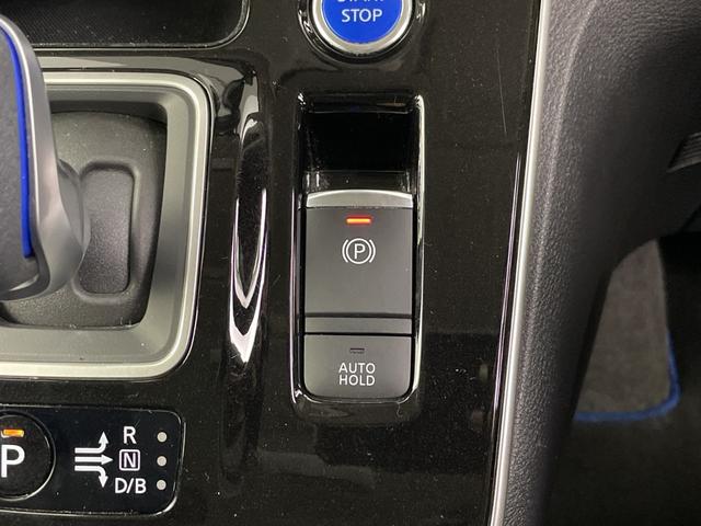 セレナ ｅ－パワー　ハイウェイスターＶ　フリップダウンモニター　純正ナビ　全方位カメラ　両側電動スライドドア　プロパイロット　ブラインドスポットモニター　パーキングアシスト　標識認識アシスト　ビルトインＥＴＣ　ハンドルヒーター　シートヒータ（18枚目）