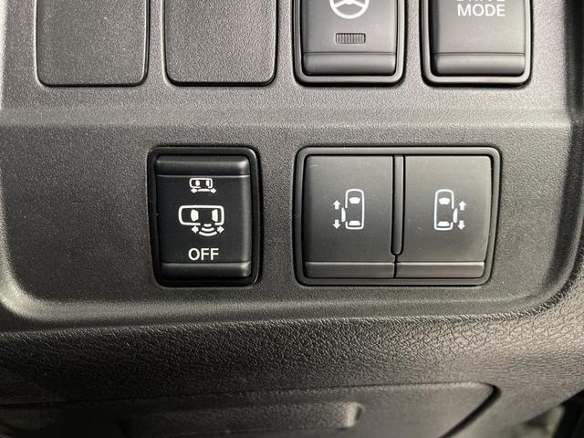 セレナ ｅ－パワー　ハイウェイスターＶ　フリップダウンモニター　純正ナビ　全方位カメラ　両側電動スライドドア　プロパイロット　ブラインドスポットモニター　パーキングアシスト　標識認識アシスト　ビルトインＥＴＣ　ハンドルヒーター　シートヒータ（20枚目）