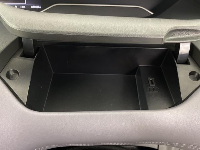 セレナ ｅ－パワー　ハイウェイスターＶ　フリップダウンモニター　純正ナビ　全方位カメラ　両側電動スライドドア　プロパイロット　ブラインドスポットモニター　パーキングアシスト　標識認識アシスト　ビルトインＥＴＣ　ハンドルヒーター　シートヒータ（30枚目）