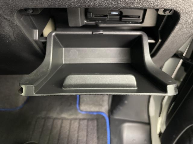 セレナ ｅ－パワー　ハイウェイスターＶ　フリップダウンモニター　純正ナビ　全方位カメラ　両側電動スライドドア　プロパイロット　ブラインドスポットモニター　パーキングアシスト　標識認識アシスト　ビルトインＥＴＣ　ハンドルヒーター　シートヒータ（31枚目）