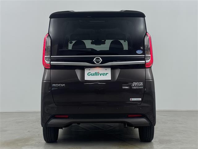 ルークス ハイウェイスター Gターボプロパイロットエディション 純正9インチナビ 全方位カメラ 純正ドライブレコーダー ビルトインETC バックカメラ 両側電動スライドドア 衝突軽減ブレーキ レーダークルーズコントロール レーンキープアシスト 純正アルミホイール(34枚目)