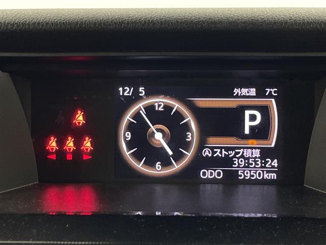 ルーミー G 純正ナビ バックカメラ フルセグ 前後ドライブレコーダー ビルトインETC2.0 衝突軽減ブレーキ クリアランスソナー 両側パワースライドドア 社外フロアマット 純正ドアバイザー LEDヘッドライト(14枚目)