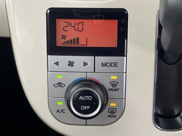 ムーヴキャンバス Xリミテッドメイクアップ SAII 社外ナビ バックカメラ 前後ドライブレコーダー ETC 両側パワースライドドア 衝突軽減ブレーキ アイドリングストップ オートライト 純正フロアマット プッシュスタート ドアバイザー フォグランプ(15枚目)