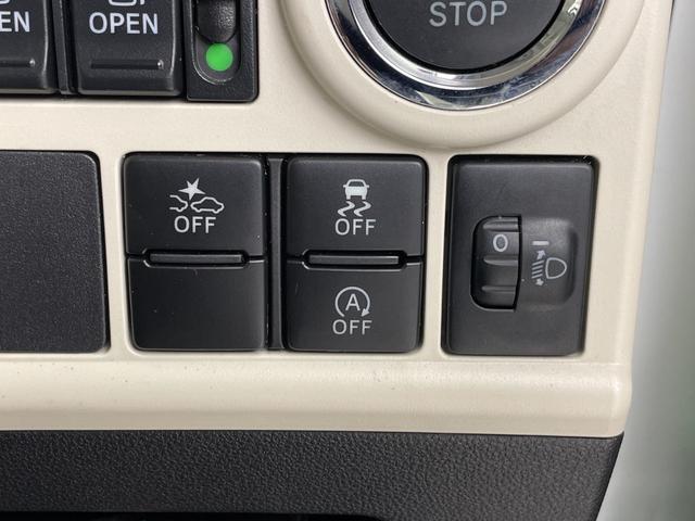 ムーヴキャンバス Xリミテッドメイクアップ SAII 社外ナビ バックカメラ 前後ドライブレコーダー ETC 両側パワースライドドア 衝突軽減ブレーキ アイドリングストップ オートライト 純正フロアマット プッシュスタート ドアバイザー フォグランプ(17枚目)