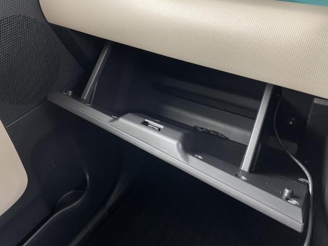 ムーヴキャンバス Xリミテッドメイクアップ SAII 社外ナビ バックカメラ 前後ドライブレコーダー ETC 両側パワースライドドア 衝突軽減ブレーキ アイドリングストップ オートライト 純正フロアマット プッシュスタート ドアバイザー フォグランプ(22枚目)