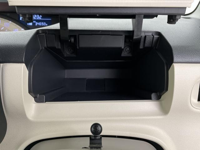 ムーヴキャンバス Xリミテッドメイクアップ SAII 社外ナビ バックカメラ 前後ドライブレコーダー ETC 両側パワースライドドア 衝突軽減ブレーキ アイドリングストップ オートライト 純正フロアマット プッシュスタート ドアバイザー フォグランプ(28枚目)