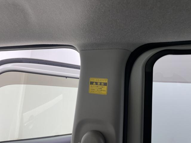 ムーヴキャンバス Xリミテッドメイクアップ SAII 社外ナビ バックカメラ 前後ドライブレコーダー ETC 両側パワースライドドア 衝突軽減ブレーキ アイドリングストップ オートライト 純正フロアマット プッシュスタート ドアバイザー フォグランプ(37枚目)