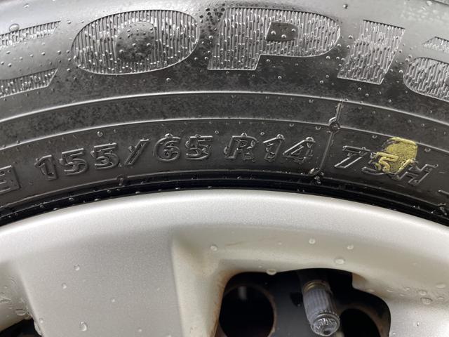 ムーヴキャンバス Xリミテッドメイクアップ SAII 社外ナビ バックカメラ 前後ドライブレコーダー ETC 両側パワースライドドア 衝突軽減ブレーキ アイドリングストップ オートライト 純正フロアマット プッシュスタート ドアバイザー フォグランプ(74枚目)