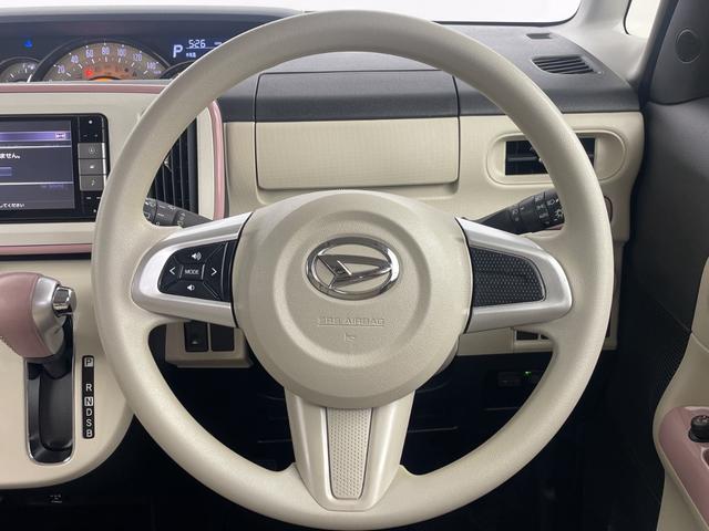 ムーヴキャンバス Ｇメイクアップリミテッド　ＳＡＩＩＩ　純正ナビ　全方位カメラ　ドライブレコーダー　ＥＴＣ　バックカメラ　両側パワースライドドア　衝突軽減ブレーキ　オートマチックハイビーム　ＬＥＤヘッドライト　純正フロアマット　横滑り防止措置　フォグランプ（9枚目）