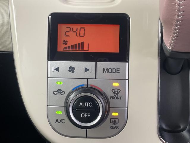 ムーヴキャンバス Ｇメイクアップリミテッド　ＳＡＩＩＩ　純正ナビ　全方位カメラ　ドライブレコーダー　ＥＴＣ　バックカメラ　両側パワースライドドア　衝突軽減ブレーキ　オートマチックハイビーム　ＬＥＤヘッドライト　純正フロアマット　横滑り防止措置　フォグランプ（14枚目）