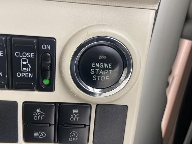 ムーヴキャンバス Ｇメイクアップリミテッド　ＳＡＩＩＩ　純正ナビ　全方位カメラ　ドライブレコーダー　ＥＴＣ　バックカメラ　両側パワースライドドア　衝突軽減ブレーキ　オートマチックハイビーム　ＬＥＤヘッドライト　純正フロアマット　横滑り防止措置　フォグランプ（17枚目）