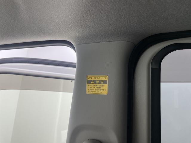 ムーヴキャンバス Ｇメイクアップリミテッド　ＳＡＩＩＩ　純正ナビ　全方位カメラ　ドライブレコーダー　ＥＴＣ　バックカメラ　両側パワースライドドア　衝突軽減ブレーキ　オートマチックハイビーム　ＬＥＤヘッドライト　純正フロアマット　横滑り防止措置　フォグランプ（37枚目）