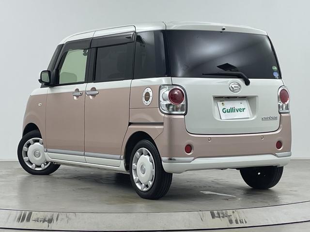 ムーヴキャンバス Ｇメイクアップリミテッド　ＳＡＩＩＩ　純正ナビ　全方位カメラ　ドライブレコーダー　ＥＴＣ　バックカメラ　両側パワースライドドア　衝突軽減ブレーキ　オートマチックハイビーム　ＬＥＤヘッドライト　純正フロアマット　横滑り防止措置　フォグランプ（69枚目）