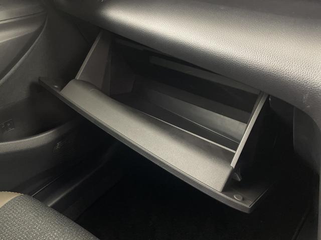 ヤリスクロス ハイブリッドＺ　モデリスタフルエアロ　純正ディスプレイオーディオ　全方位カメラ　ＢＳＭ　ドライブレコーダー　ＥＴＣ２．０　アダプティブクルーズコントロール　パワーバックドア　前席シートヒーター　ステアリングヒーター（29枚目）