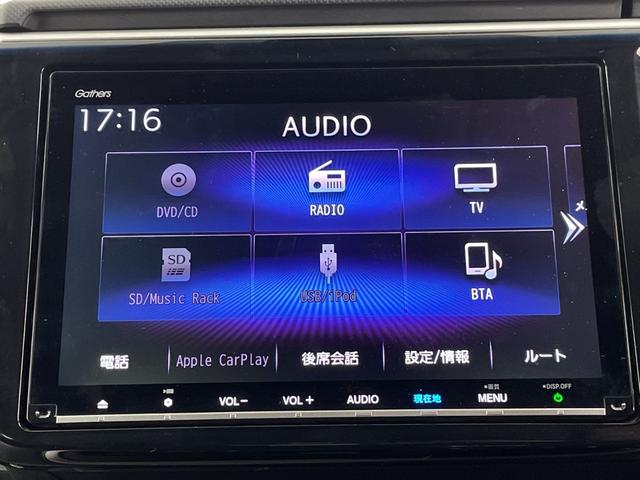 ステップワゴンスパーダ スパーダハイブリッド　Ｇ　ホンダセンシング　フリップダウンモニター　純正ナビ　バックカメラ　前後ドライブレコーダー　ビルトインＥＴＣ　両側パワースライドドア　衝突被害軽減ブレーキ　レーダークルーズコントロール　車線逸脱警報　純正アルミホイール（10枚目）