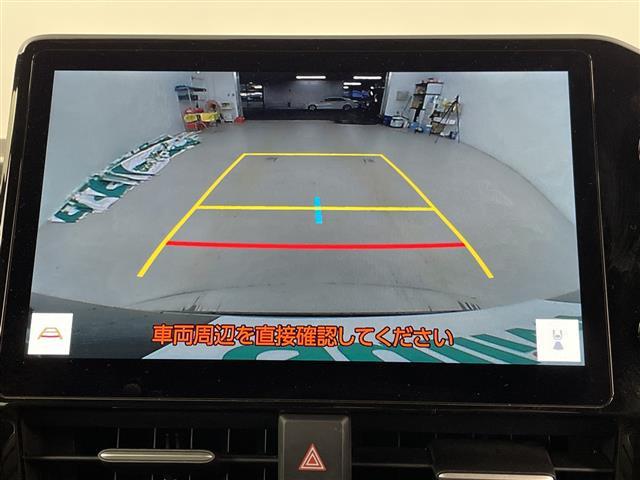 ノア ハイブリッドＳ－Ｚ　ユニバーサルステップ　純正１４型フリップダウンモニター　純正ディスプレイオーディオ　バックカメラ　ドライブレコーダー　ＥＴＣ２．０　アダプティブクルーズコントロール　ＡＣ１００Ｖ　ＣＤ／ＤＶＤキット（3枚目）