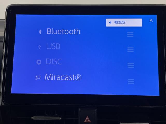 ノア ハイブリッドＳ－Ｚ　ユニバーサルステップ　純正１４型フリップダウンモニター　純正ディスプレイオーディオ　バックカメラ　ドライブレコーダー　ＥＴＣ２．０　アダプティブクルーズコントロール　ＡＣ１００Ｖ　ＣＤ／ＤＶＤキット（9枚目）