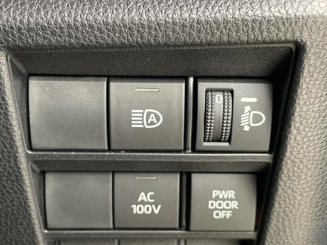 ノア ハイブリッドＳ－Ｚ　ユニバーサルステップ　純正１４型フリップダウンモニター　純正ディスプレイオーディオ　バックカメラ　ドライブレコーダー　ＥＴＣ２．０　アダプティブクルーズコントロール　ＡＣ１００Ｖ　ＣＤ／ＤＶＤキット（23枚目）