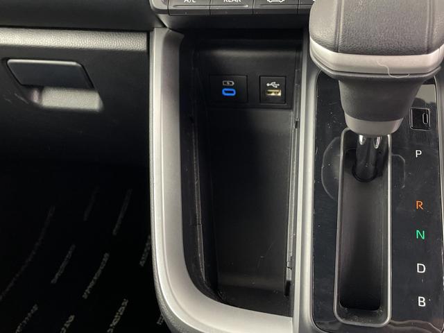 ノア ハイブリッドＳ－Ｚ　ユニバーサルステップ　純正１４型フリップダウンモニター　純正ディスプレイオーディオ　バックカメラ　ドライブレコーダー　ＥＴＣ２．０　アダプティブクルーズコントロール　ＡＣ１００Ｖ　ＣＤ／ＤＶＤキット（33枚目）