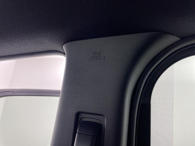 ノア ハイブリッドＳ－Ｚ　ユニバーサルステップ　純正１４型フリップダウンモニター　純正ディスプレイオーディオ　バックカメラ　ドライブレコーダー　ＥＴＣ２．０　アダプティブクルーズコントロール　ＡＣ１００Ｖ　ＣＤ／ＤＶＤキット（43枚目）