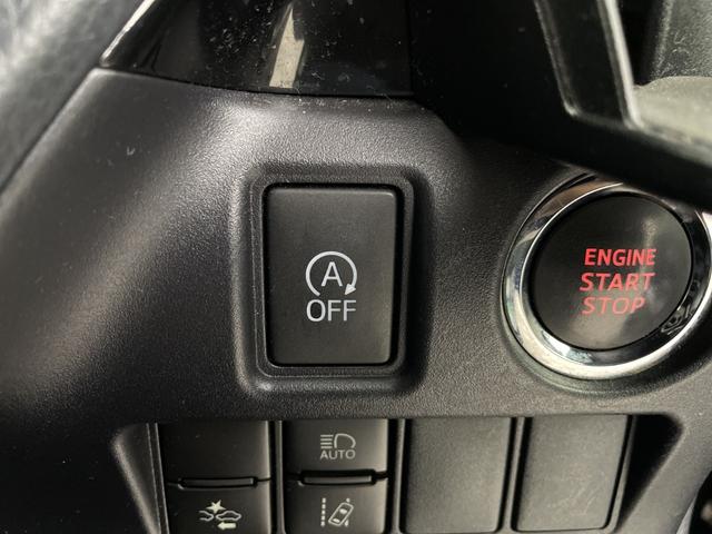 ヴォクシー ＺＳ　煌　モデリスタエアロ　純正ナビ　バックカメラ　ビルトインＥＴＣ２・０　前後ドライブレコーダー　両側パワースライドドア　衝突軽減システム　クルーズコントロール　オートマチックハイビーム　レーンキープアシスト（22枚目）