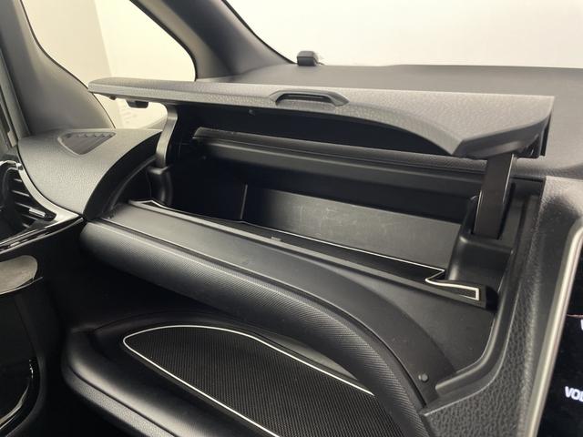 ヴォクシー ＺＳ　煌　モデリスタエアロ　純正ナビ　バックカメラ　ビルトインＥＴＣ２・０　前後ドライブレコーダー　両側パワースライドドア　衝突軽減システム　クルーズコントロール　オートマチックハイビーム　レーンキープアシスト（26枚目）