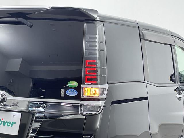 ヴォクシー ＺＳ　煌　モデリスタエアロ　純正ナビ　バックカメラ　ビルトインＥＴＣ２・０　前後ドライブレコーダー　両側パワースライドドア　衝突軽減システム　クルーズコントロール　オートマチックハイビーム　レーンキープアシスト（59枚目）