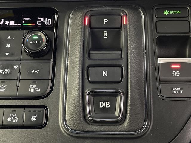 ステップワゴン ｅ：ＨＥＶスパーダ　プレミアムライン　後席モニター　純正ナビ　全方位カメラ　クルーズコントロール　ビルトインＥＴＣ　ＢＳＭ　電動リアゲート　両側パワースライドドア　オットマン　シートヒーター　アダプティブクルーズコントロール　パドルシフト（17枚目）