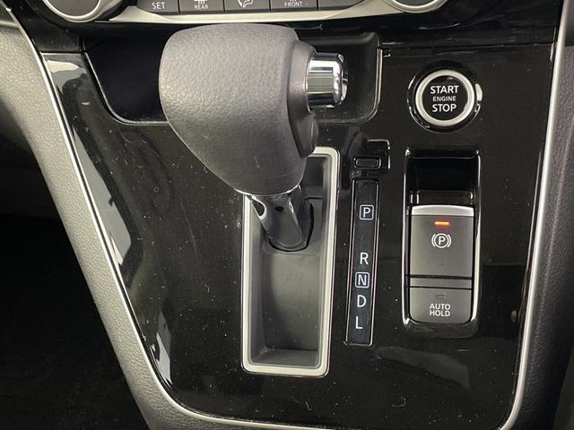 セレナ ハイウェイスターV 純正後席モニター 純正ナビ 全方位カメラ プロパイロット BSM ビルトインETC ドライブレコーダー シートヒーター ステアリングヒーター 両側パワースライドドア デジタルインナーミラー フォグ(16枚目)