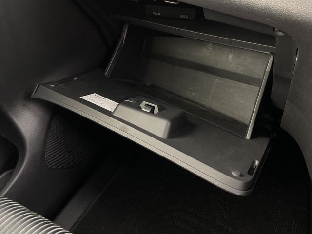 セレナ ハイウェイスターV 純正後席モニター 純正ナビ 全方位カメラ プロパイロット BSM ビルトインETC ドライブレコーダー シートヒーター ステアリングヒーター 両側パワースライドドア デジタルインナーミラー フォグ(29枚目)