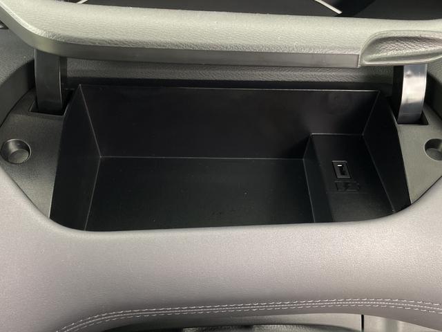 セレナ ハイウェイスターV 純正後席モニター 純正ナビ 全方位カメラ プロパイロット BSM ビルトインETC ドライブレコーダー シートヒーター ステアリングヒーター 両側パワースライドドア デジタルインナーミラー フォグ(32枚目)