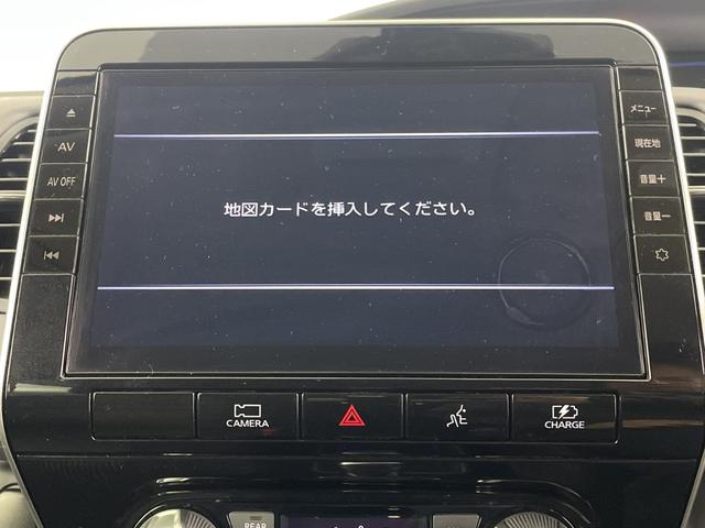 セレナ ｅ－パワー　ハイウェイスターＶ　純正ナビ　全方位カメラ　プロパイロット　ブラインドスポットモニター　両側パワースライドドア　ドライブレコーダー　ＥＴＣ　デジタルインナーミラー　衝突軽減ブレーキ　コーナーセンサー　純正アルミホイール（8枚目）