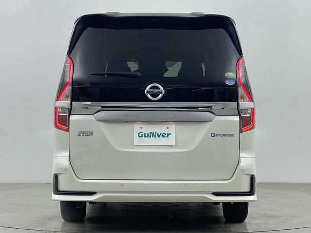 セレナ ｅ－パワー　ハイウェイスターＶ　純正ナビ　全方位カメラ　プロパイロット　ブラインドスポットモニター　両側パワースライドドア　ドライブレコーダー　ＥＴＣ　デジタルインナーミラー　衝突軽減ブレーキ　コーナーセンサー　純正アルミホイール（61枚目）