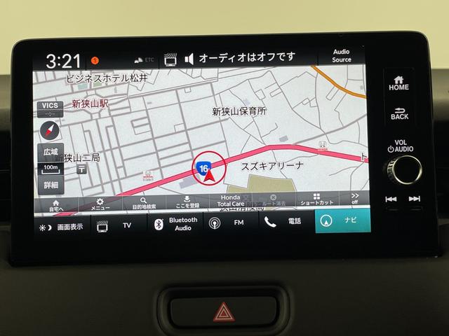 ヴェゼル ｅ：ＨＥＶ　Ｚ　登録済未使用車　純正ナビ　バックカメラ　ビルトインＥＴＣ２．０　ＢＳＭ　ワイヤレス充電器　前席シートヒーター　ステアリングヒーター　電動リアゲート　衝突軽減ブレーキ　アダプティブクルーズコントロール（8枚目）