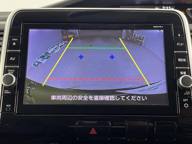 セレナ ハイウェイスター　Ｖセレクション　純正９インチナビ　バックカメラ　前方ドライブレコーダー　ＥＴＣ　クルーズコントロール　車線逸脱警報　衝突軽減ブレーキ　両側パワースライドドア　アイドリングストップ　純正フロアマット　純正ドアバイザー（2枚目）