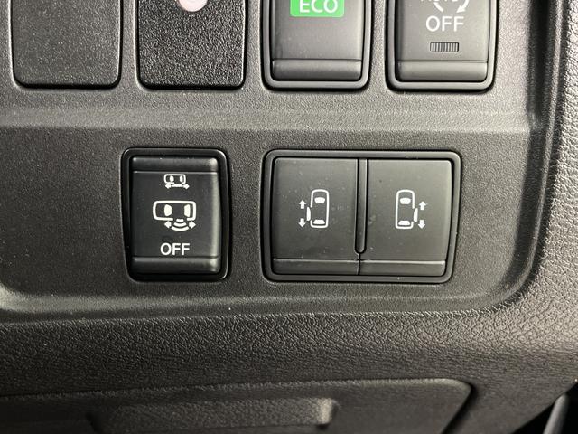 セレナ ハイウェイスター　Ｖセレクション　純正９インチナビ　バックカメラ　前方ドライブレコーダー　ＥＴＣ　クルーズコントロール　車線逸脱警報　衝突軽減ブレーキ　両側パワースライドドア　アイドリングストップ　純正フロアマット　純正ドアバイザー（5枚目）