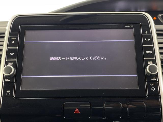 セレナ ハイウェイスター　Ｖセレクション　純正９インチナビ　バックカメラ　前方ドライブレコーダー　ＥＴＣ　クルーズコントロール　車線逸脱警報　衝突軽減ブレーキ　両側パワースライドドア　アイドリングストップ　純正フロアマット　純正ドアバイザー（8枚目）