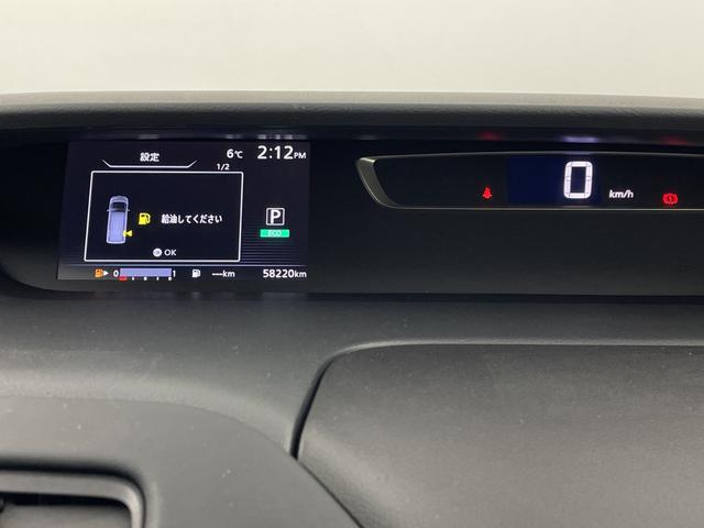 セレナ ハイウェイスター　Ｖセレクション　純正９インチナビ　バックカメラ　前方ドライブレコーダー　ＥＴＣ　クルーズコントロール　車線逸脱警報　衝突軽減ブレーキ　両側パワースライドドア　アイドリングストップ　純正フロアマット　純正ドアバイザー（13枚目）